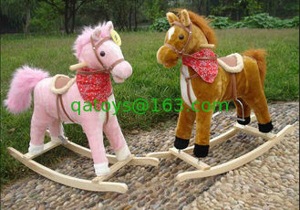 China Pink Rocking Horse With Sound And Moving Mouth and Tail And Led Light Big Size supplier