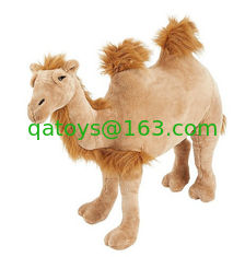 China Camel Stuffed Plush Toys supplier